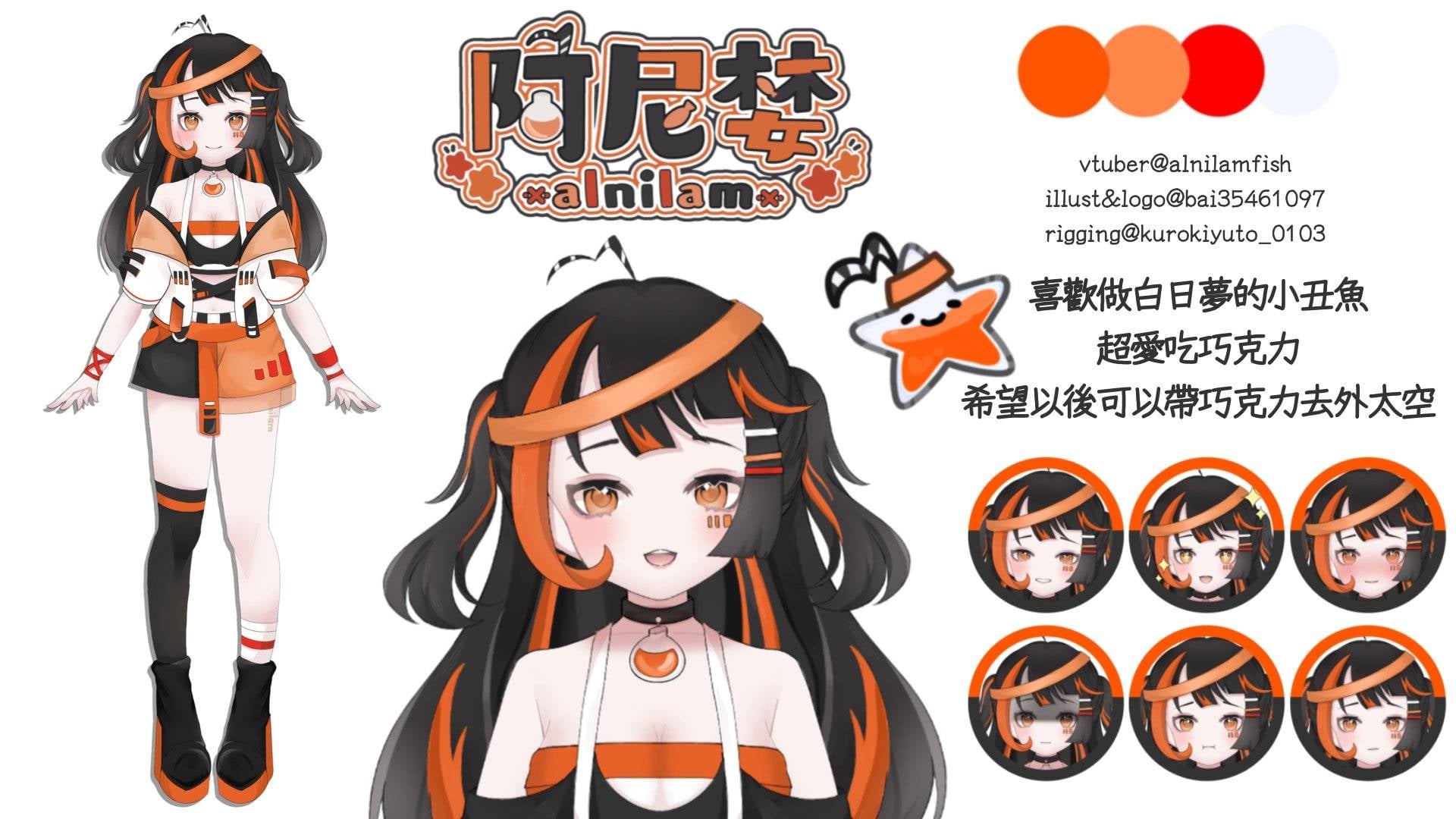 阿尼婪